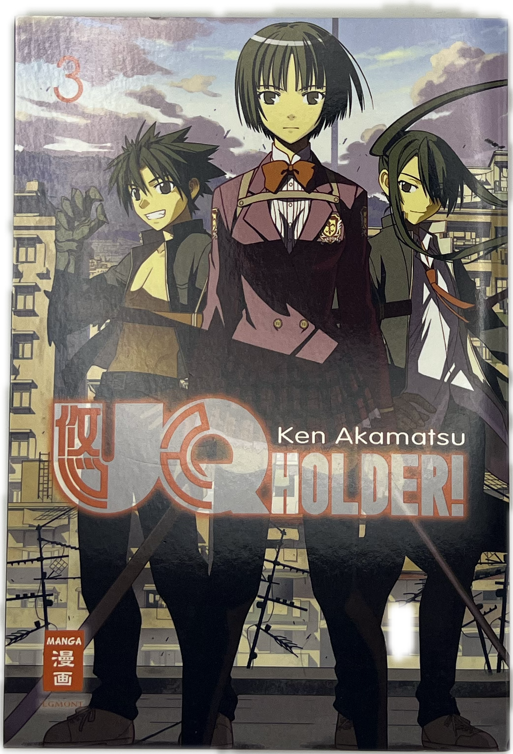 UQ Holder 03