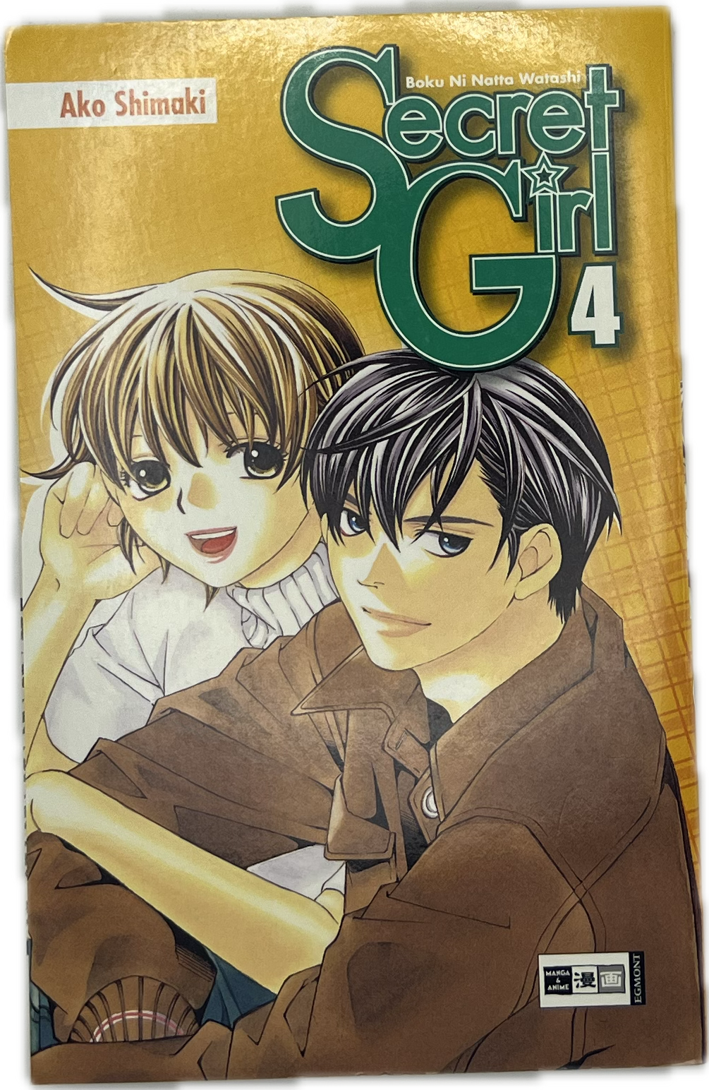 Secret Girl 04