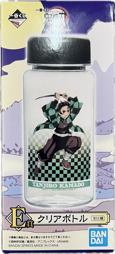 Demon Slayer Flasche Blind Box