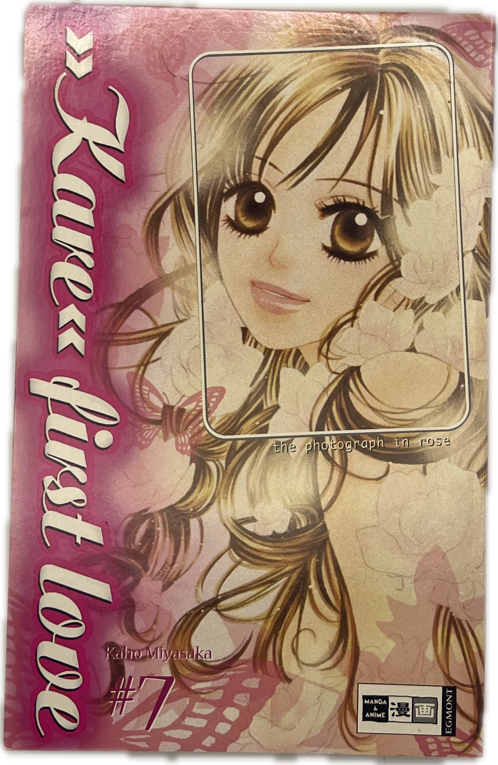 Kare First Love 07