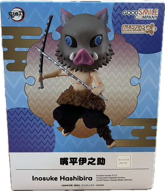 Inosuke Hashibara Figur Nendoroid Doll