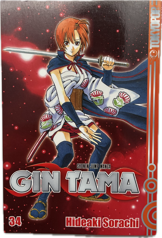 Gin Tama 34