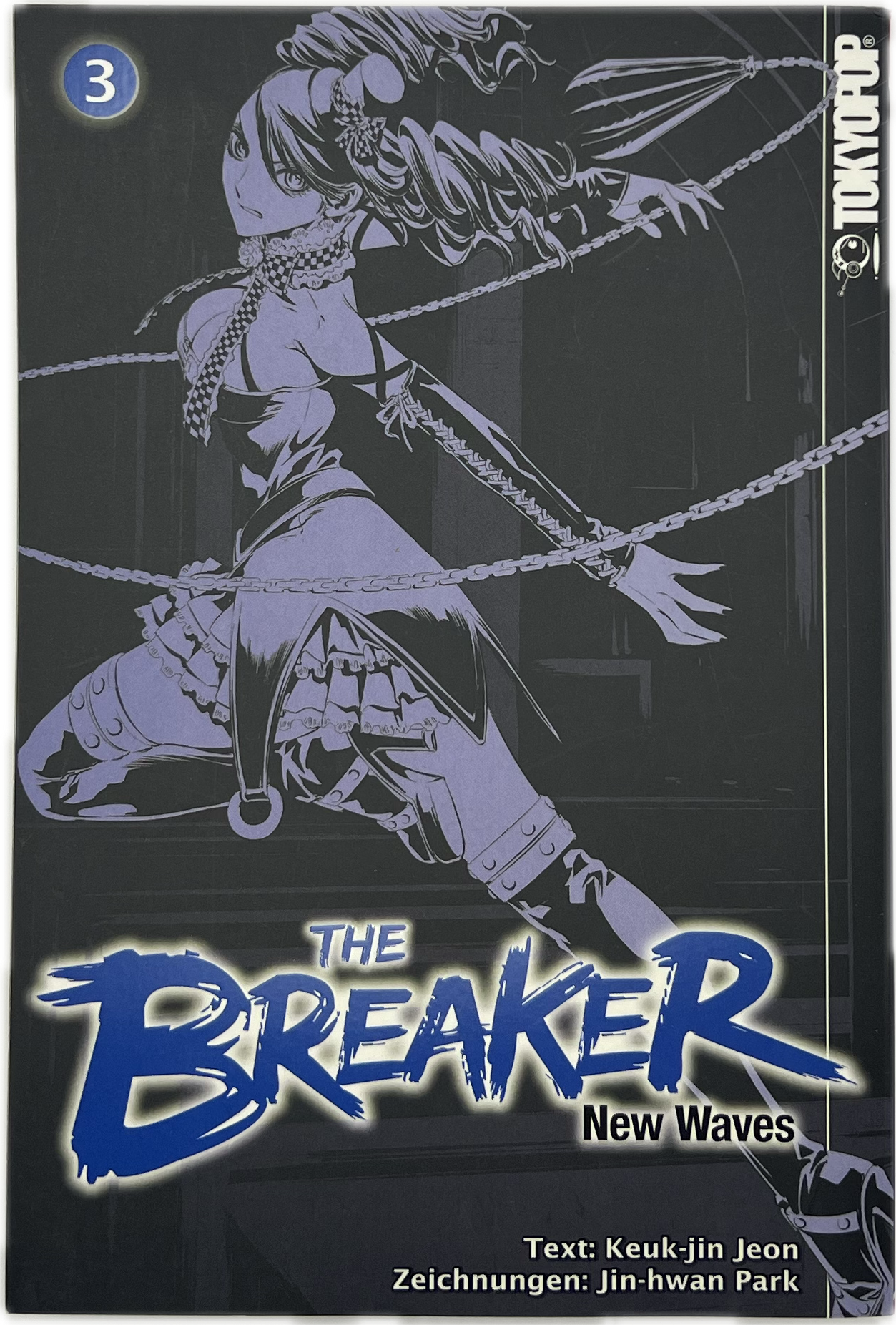 The Breaker - New Waves 03
