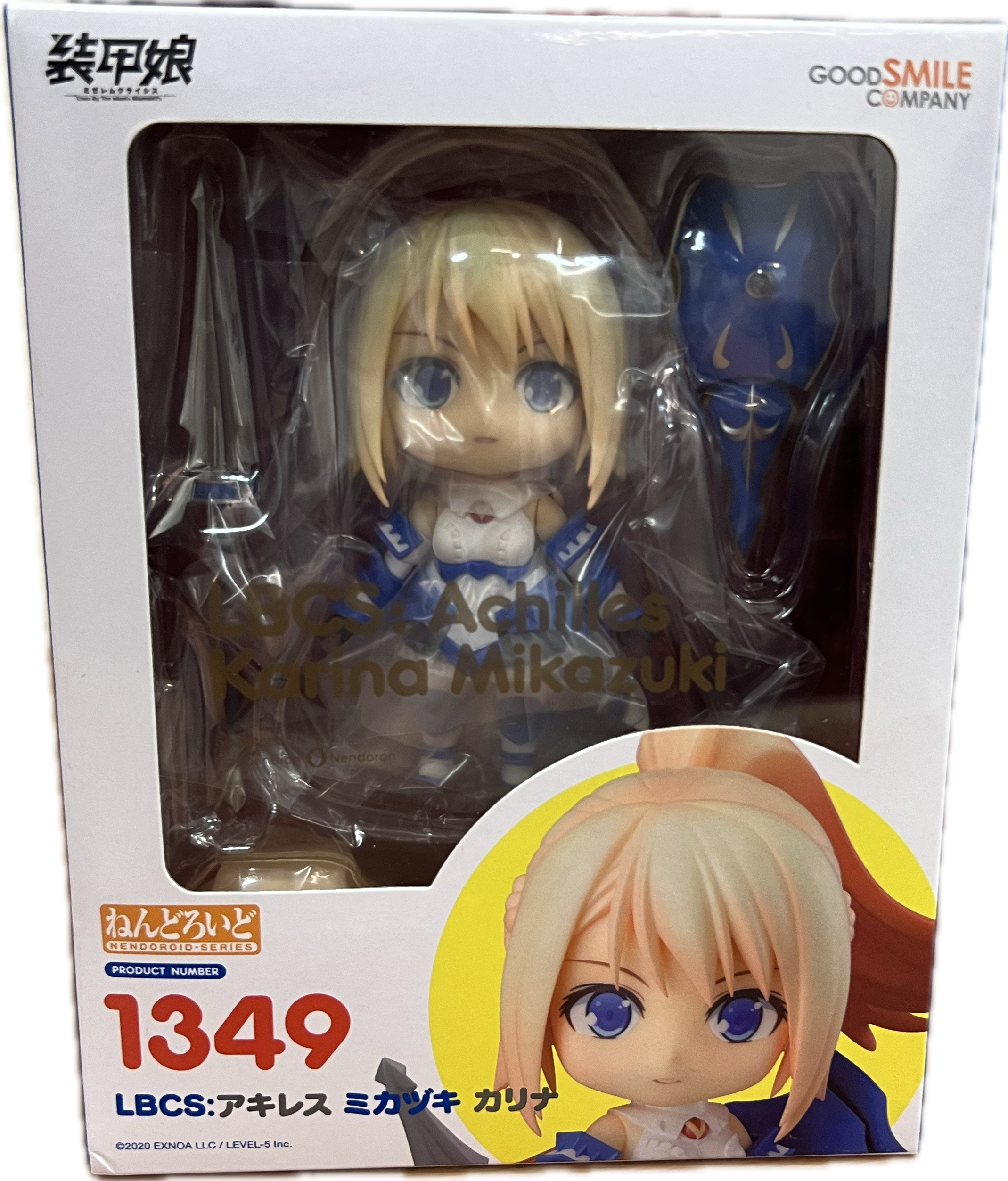 Karina Mikazuki Figur Nendoroid 1349