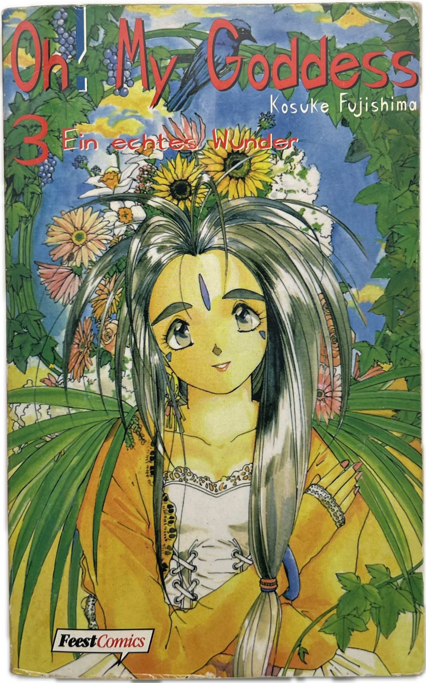 Oh! My Goddess 03
