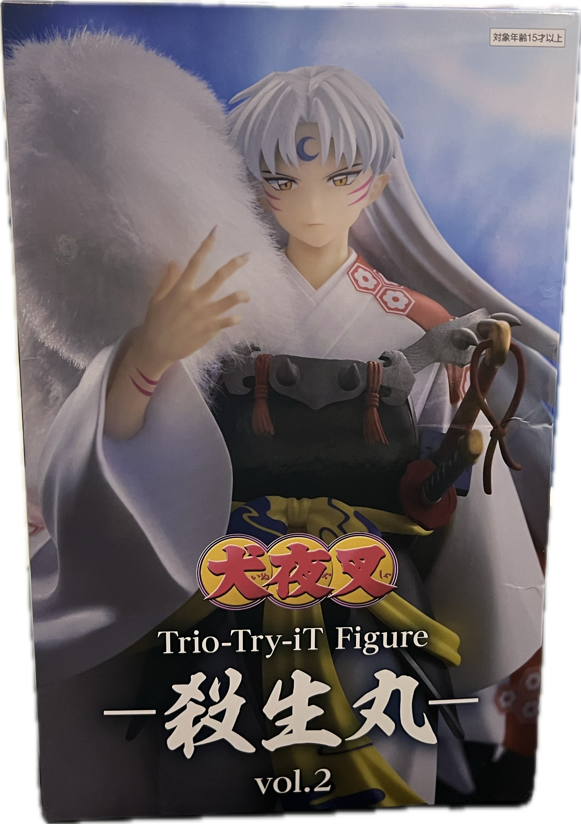 Sesshomaru Figur
