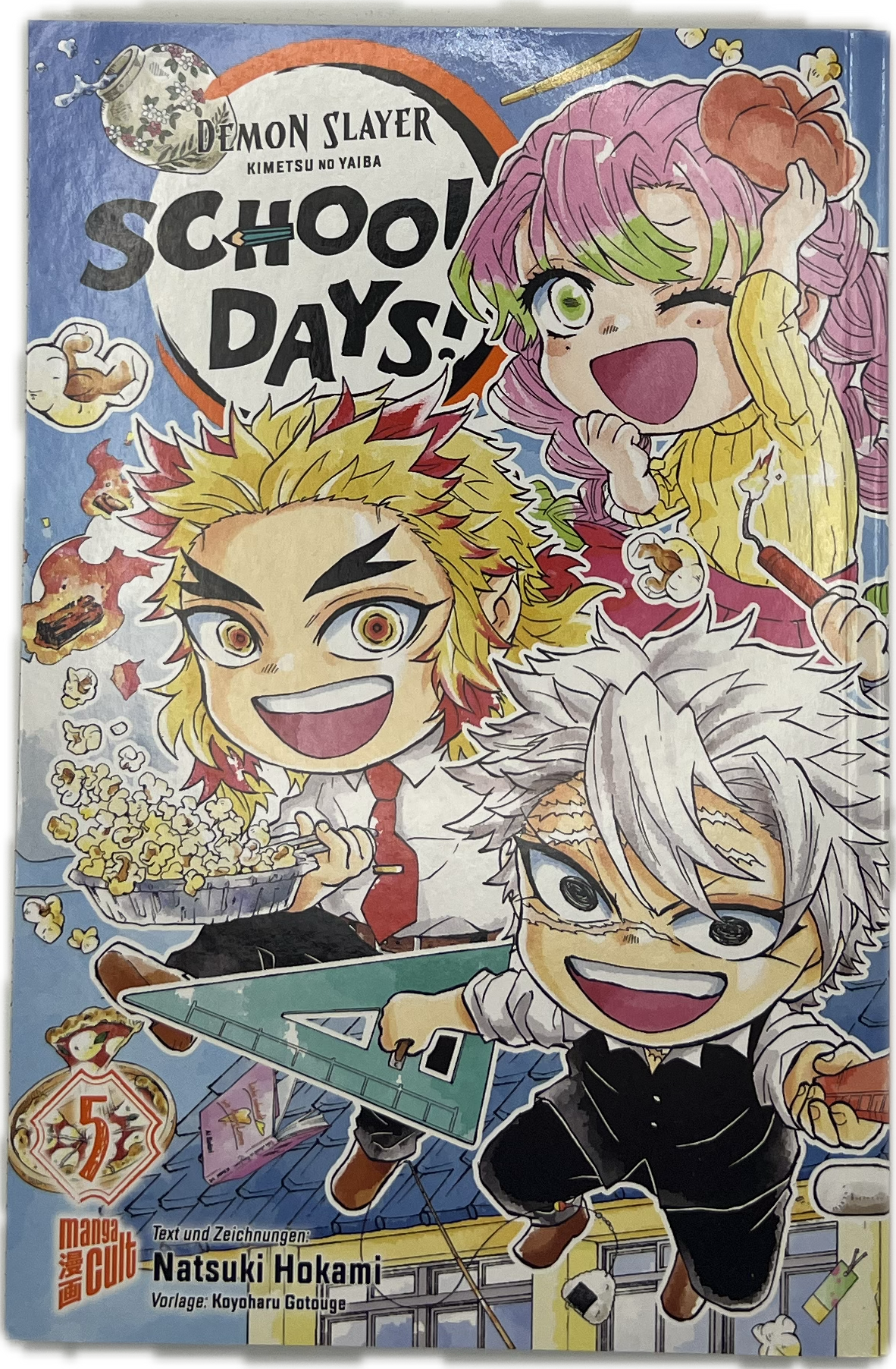 Demon Slayer School Days 05
