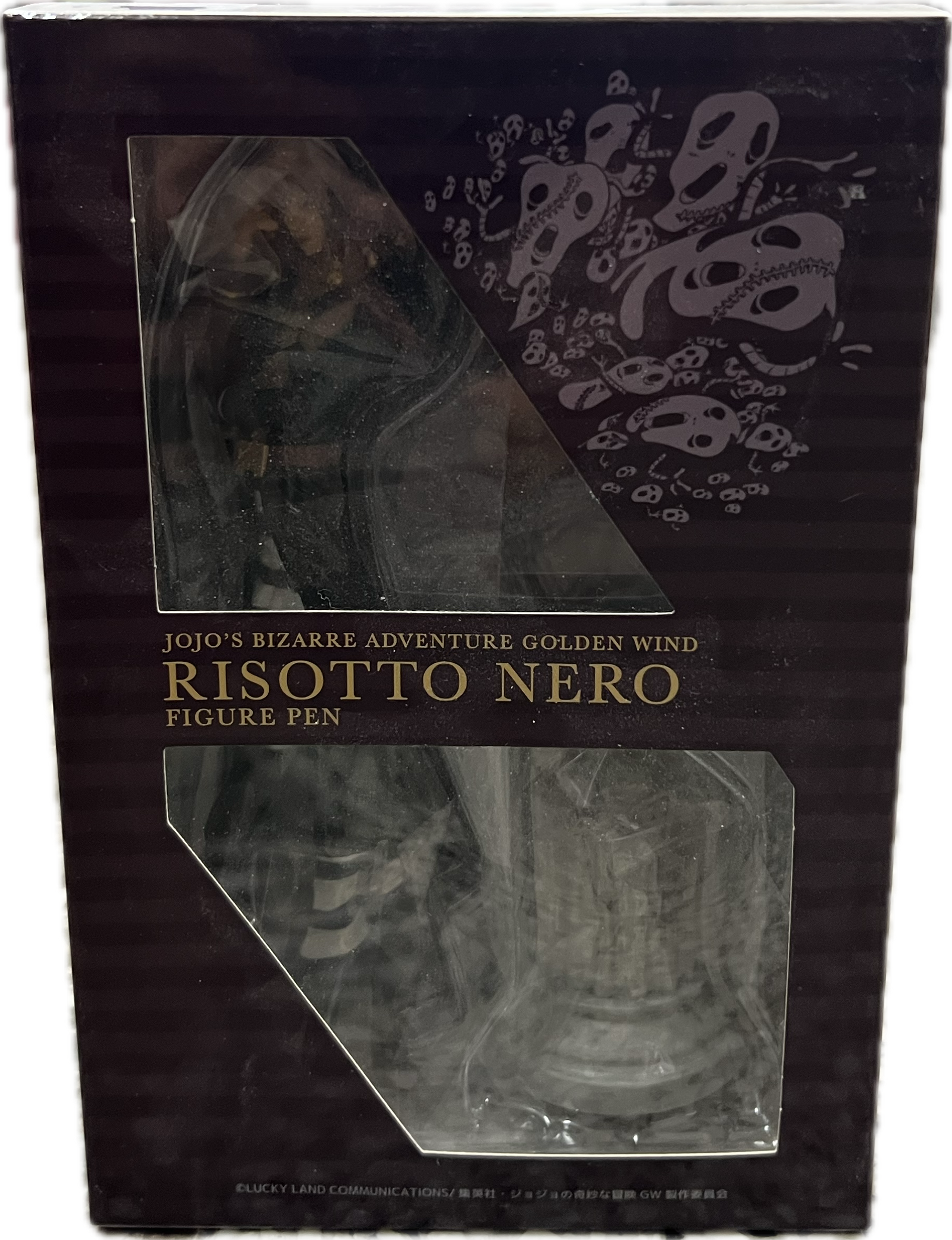 Risotto Nero Figur