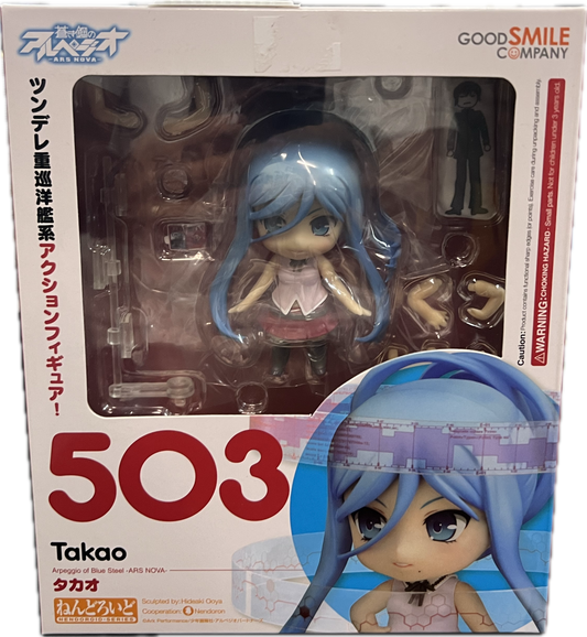 Takao Figur Nendoroid 503