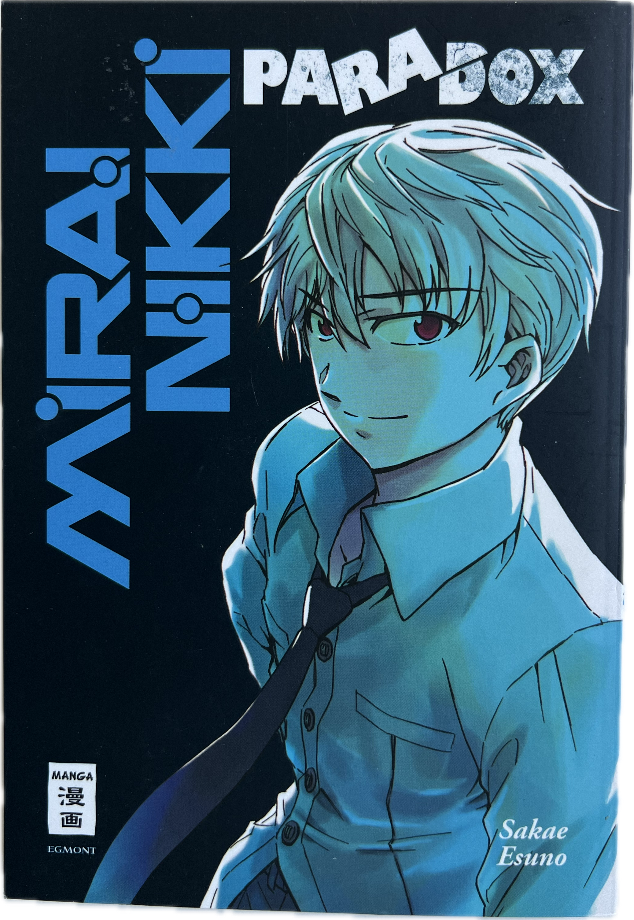 Mirai Nikki Paradox-Manayga