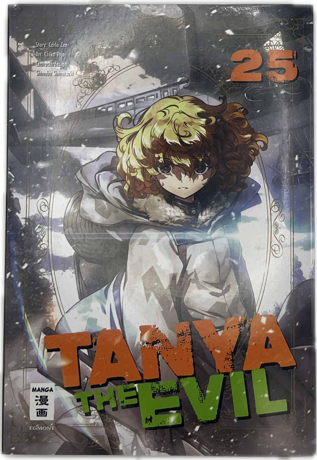 Tanya - The Evil 25