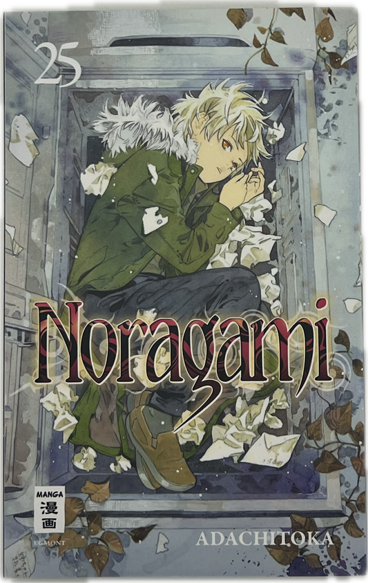 Noragami 25 | Manayga