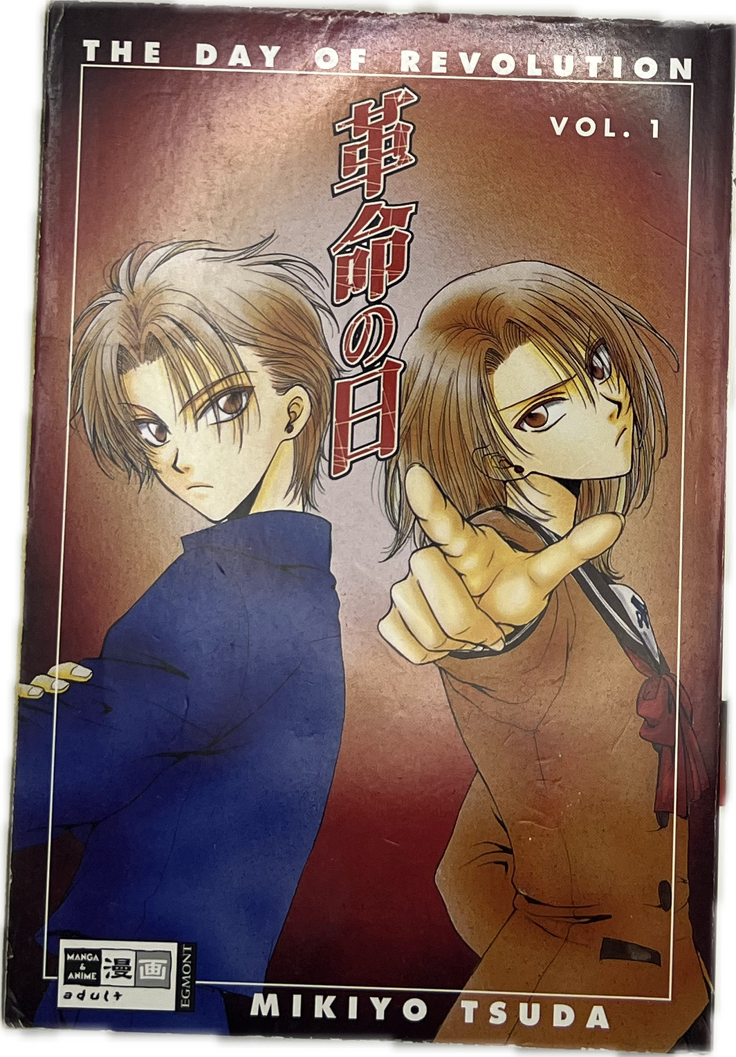 The Day of Revolution 01