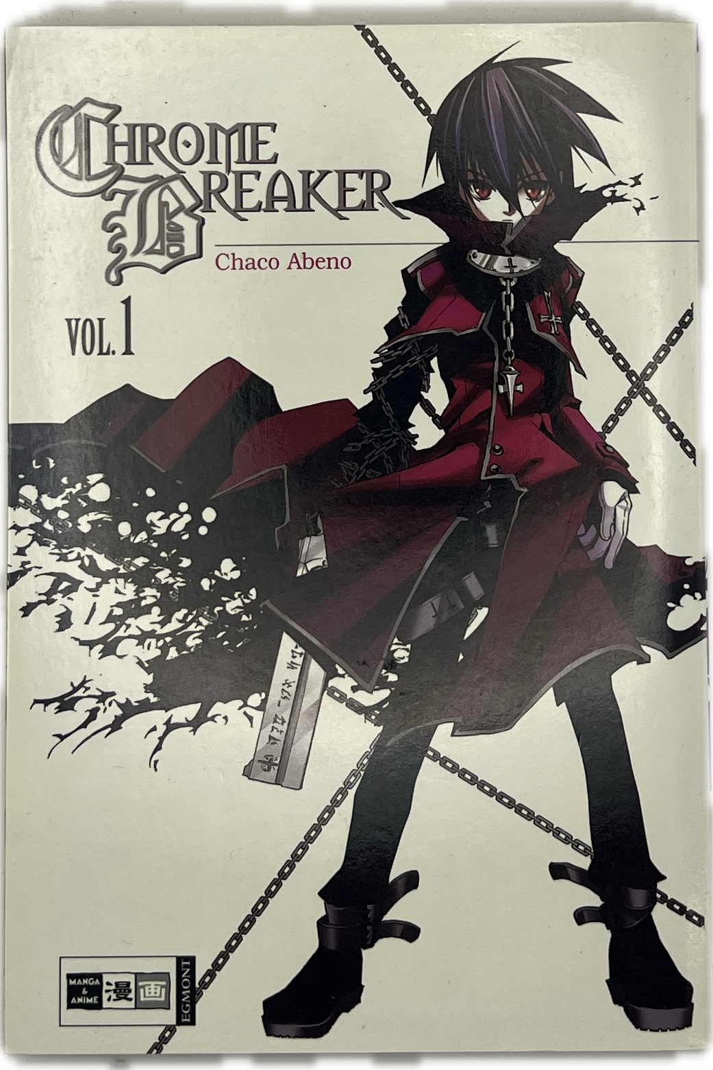 Chrome Breaker 01