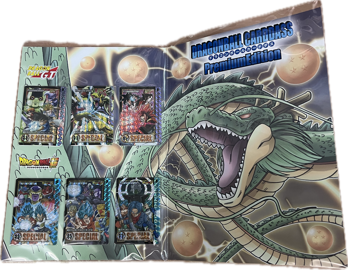 Dragon Ball Carddass Premium Edition Collector’s Box