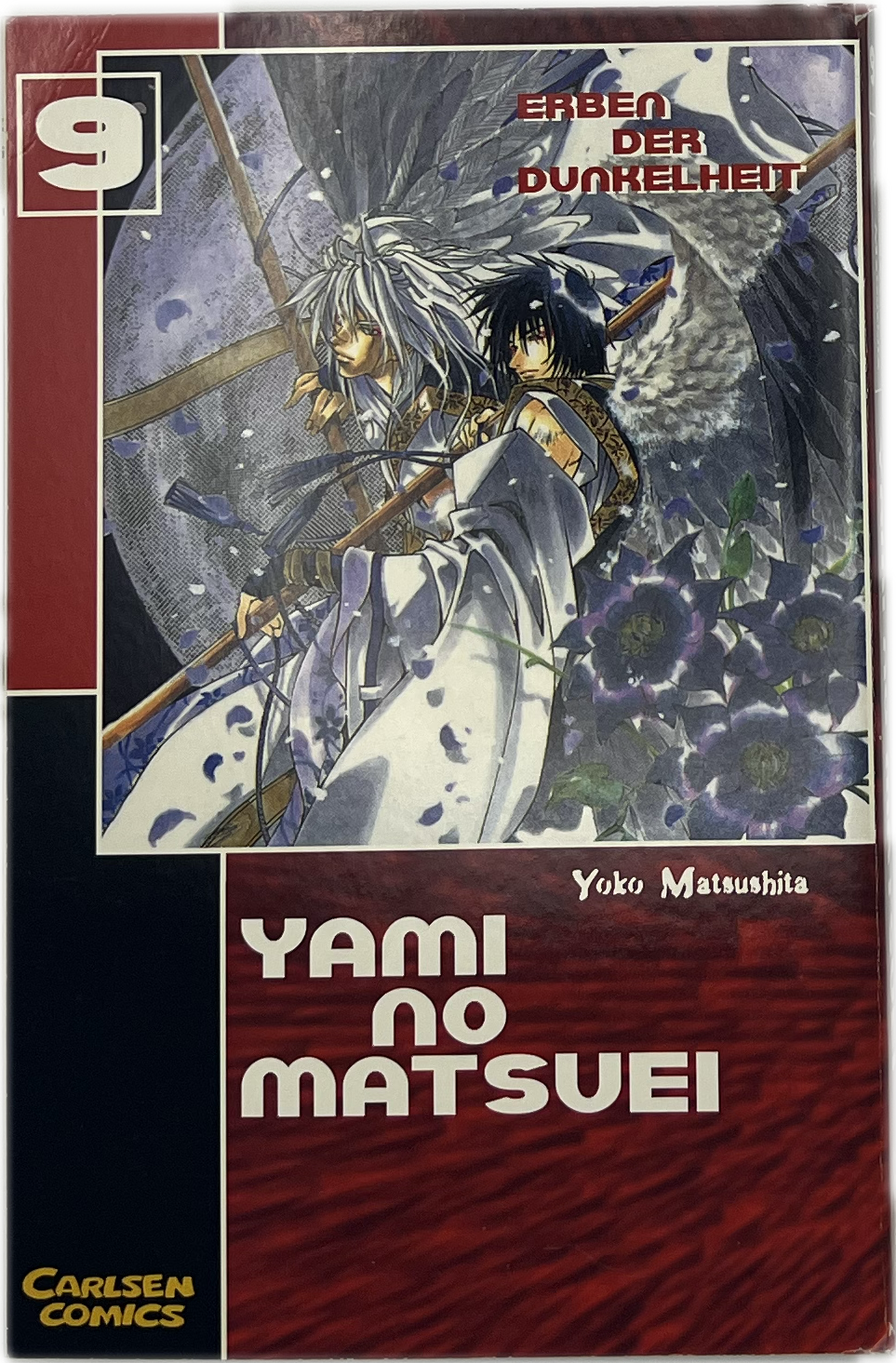 Yami no Matsuie Erben der Dunkelheit 09