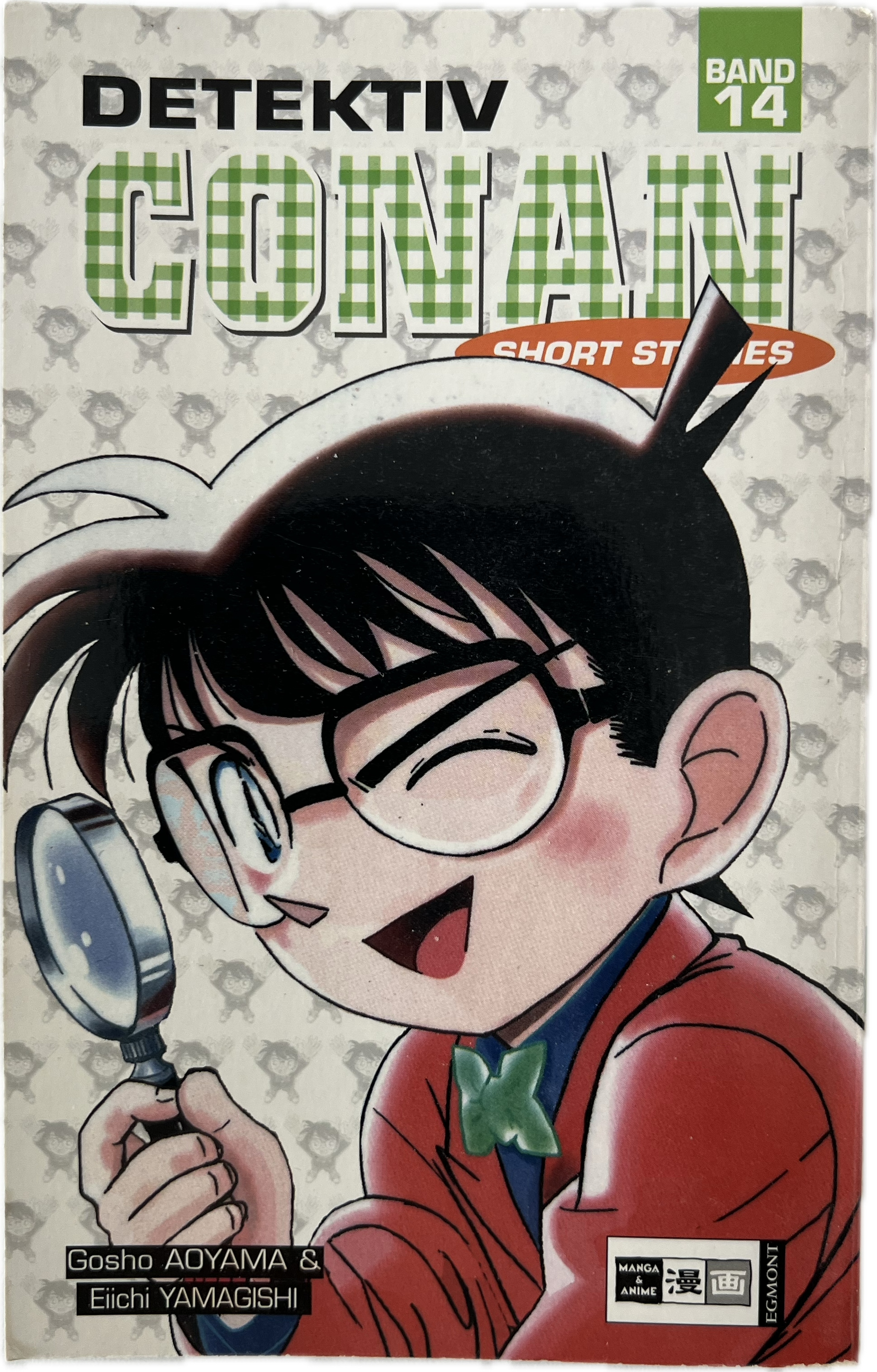 Detective Conan Short Stories 14