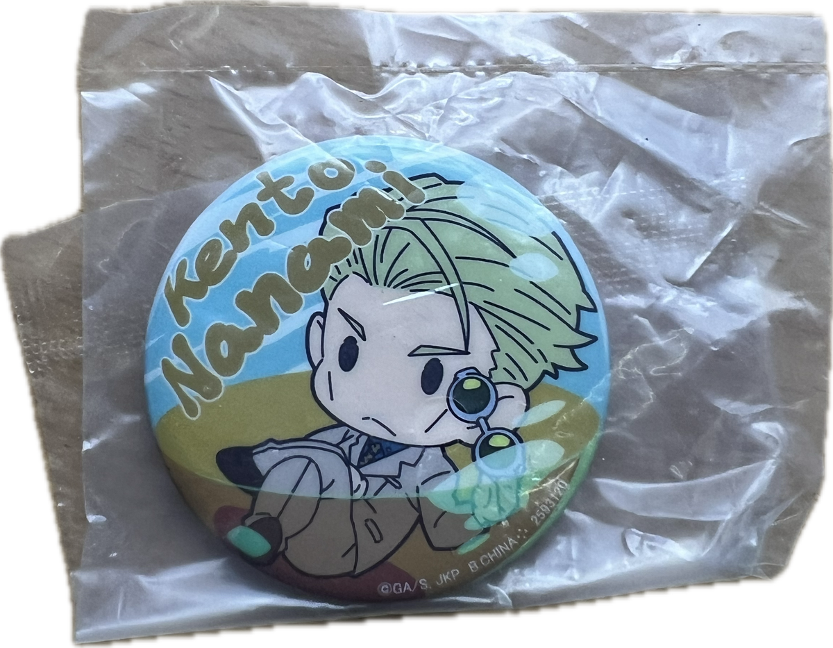 Kento Nanami Button