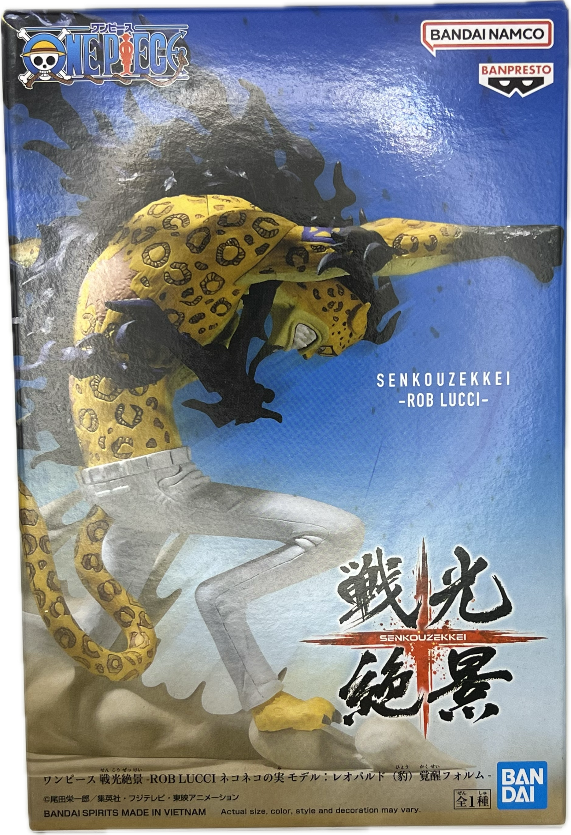 Rob Lucci Figur