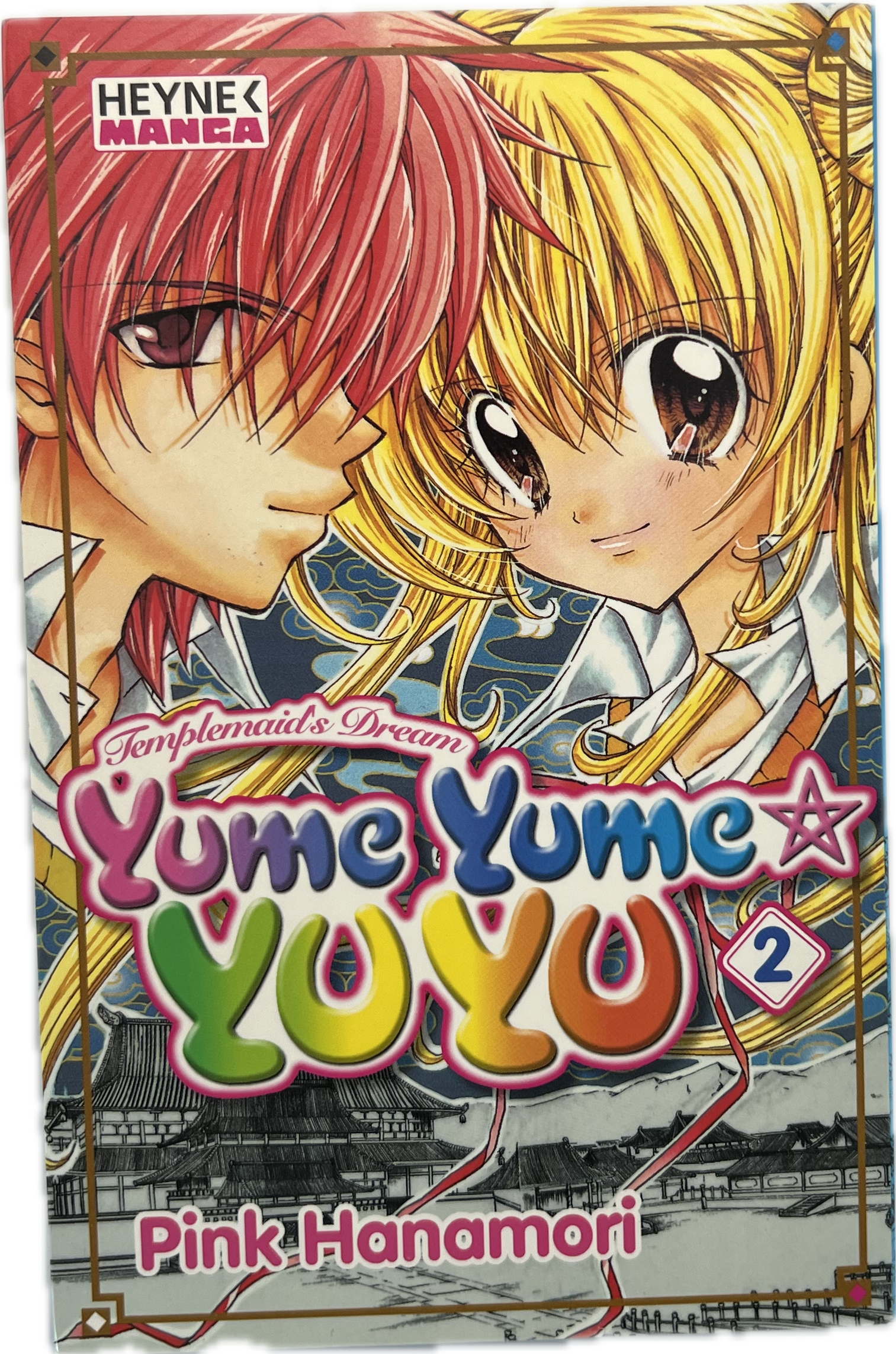 Yume Yume Yu Yu 02
