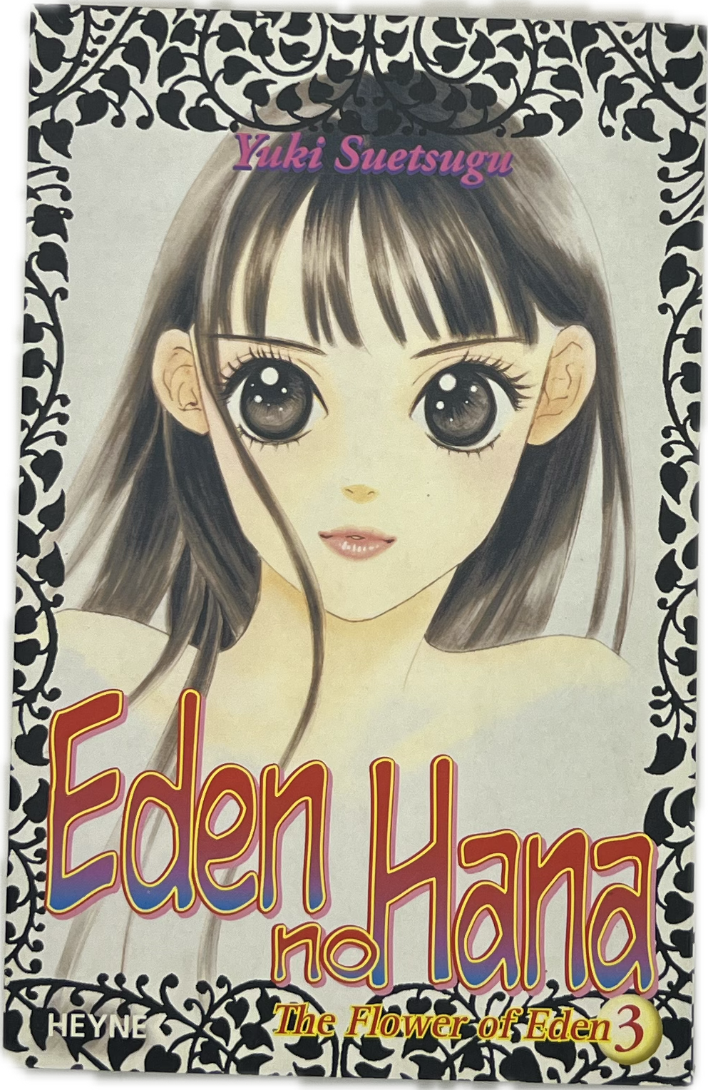 Eden no Hana 03