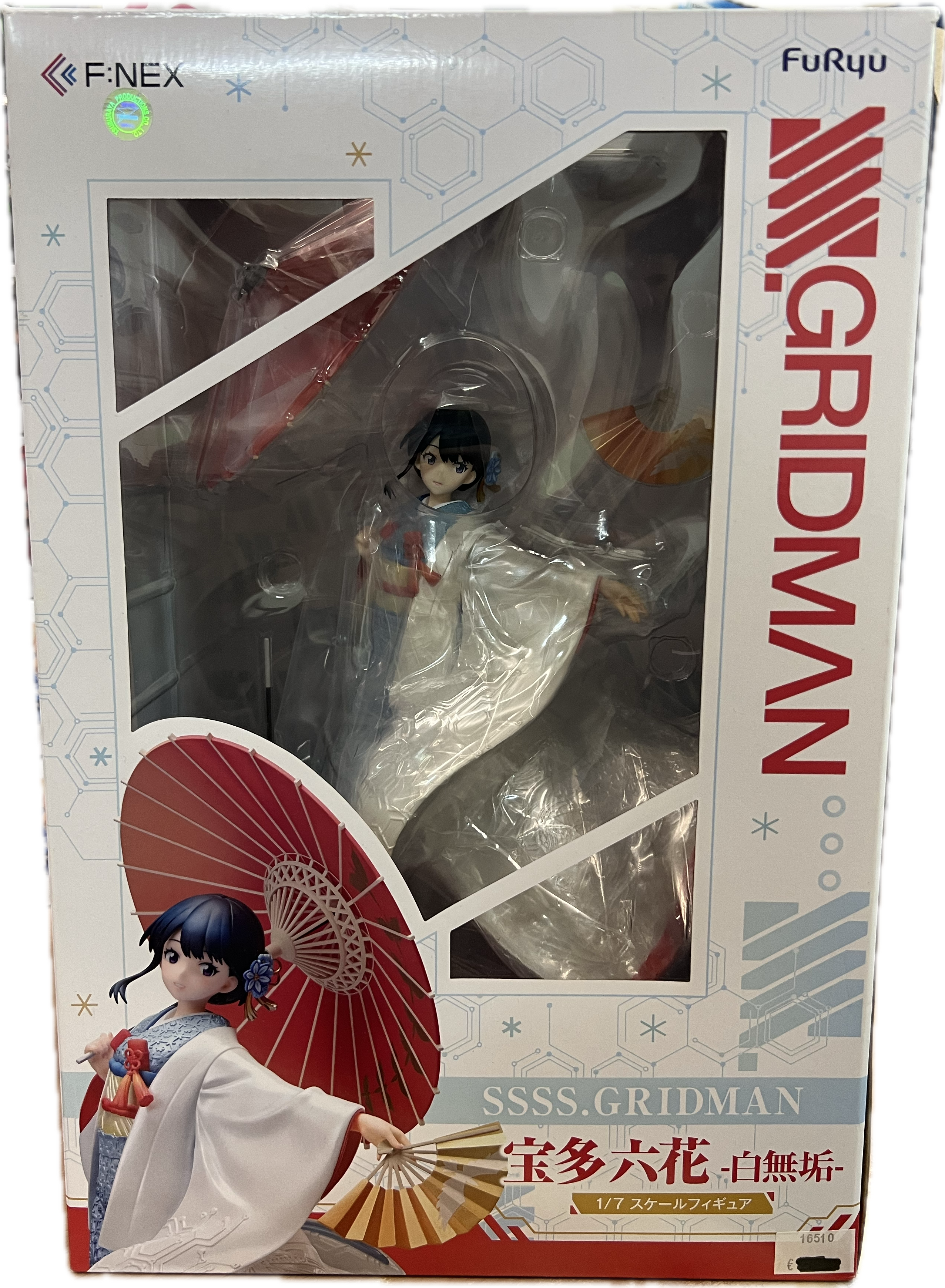 Rikka Takarada Figur 1/7 Scale