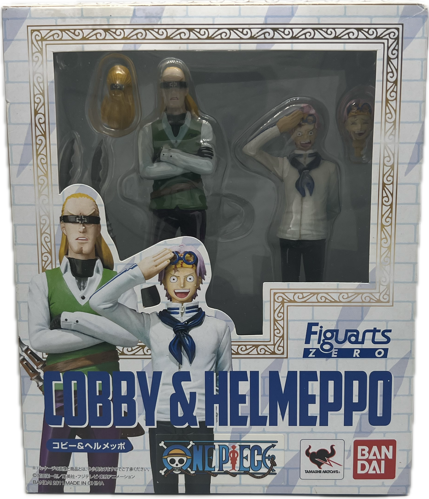 Corby & m Helmeppo Figur-Manayga