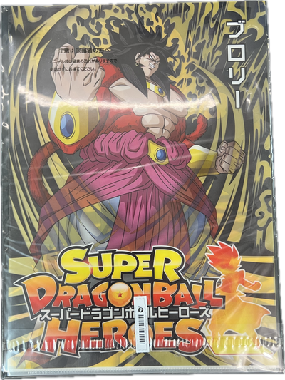 Dragon Ball – Ichiban Kuji Clear File Set – Son Goku (Super Saiyan 3) & Broly (Super Saiyan 4)