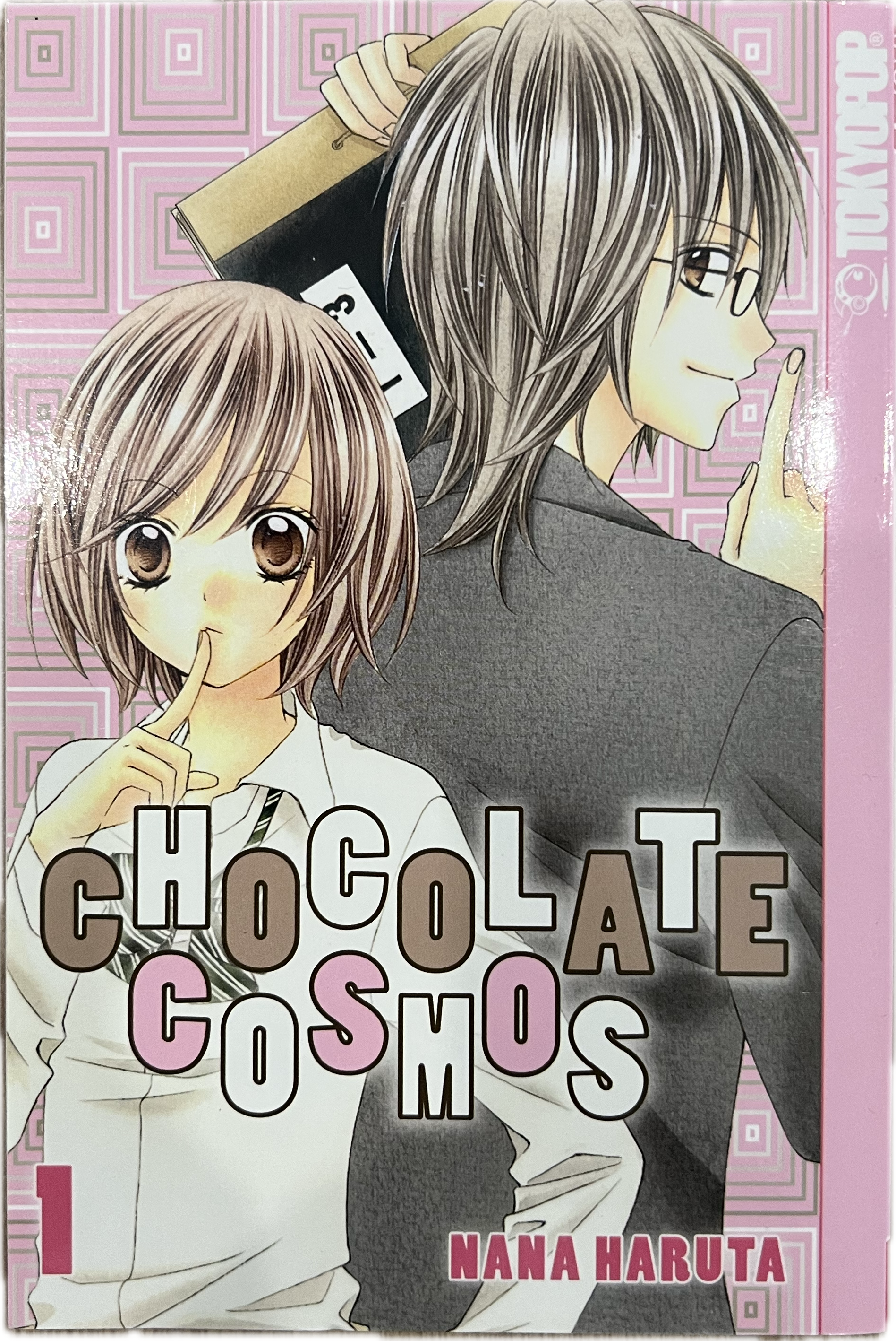Chocolate Cosmos 01