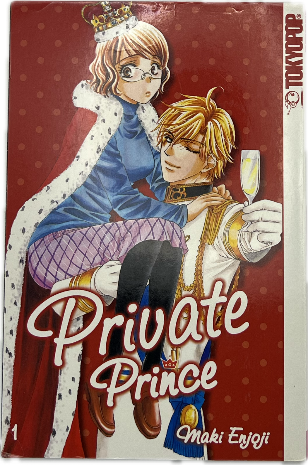 Private Prince 01 | Manayga