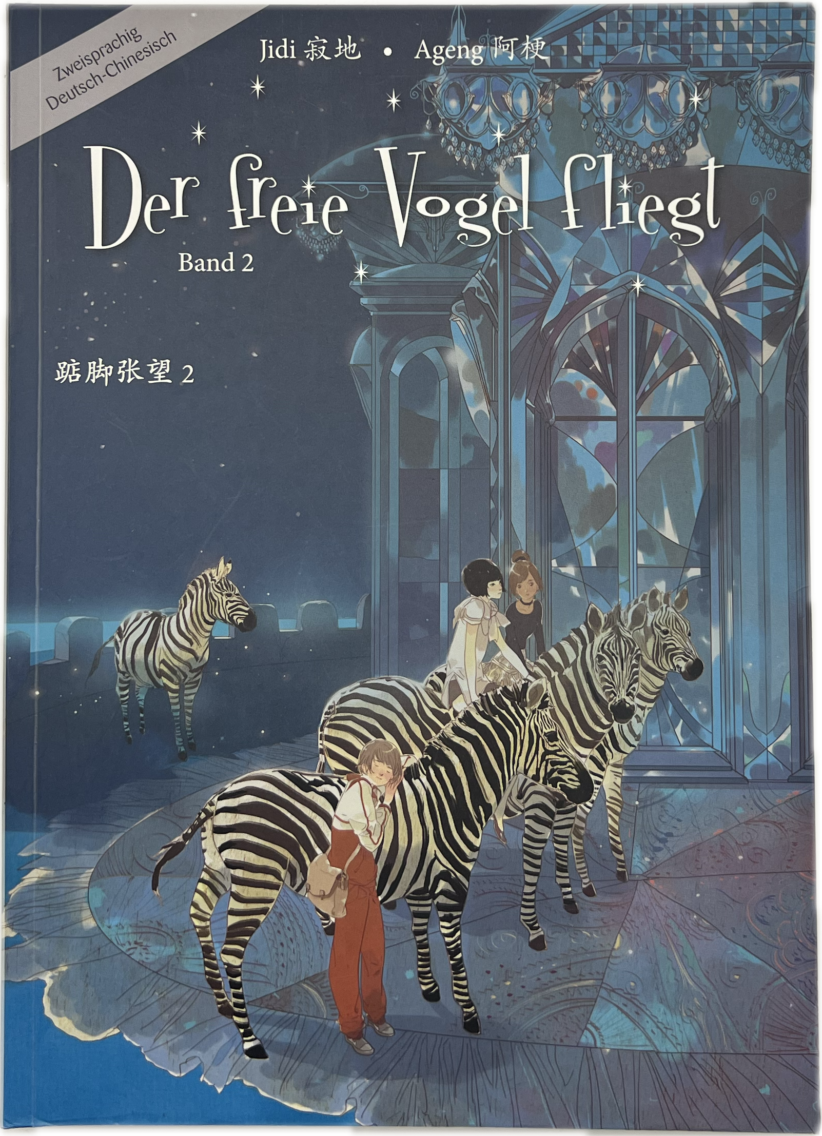 Der freie Vogel fliegt 02