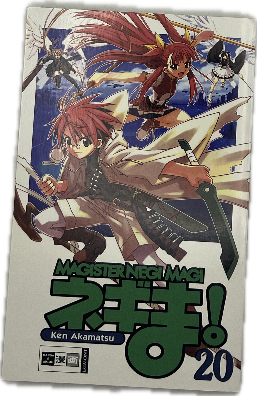 Magister Negi Magi 20