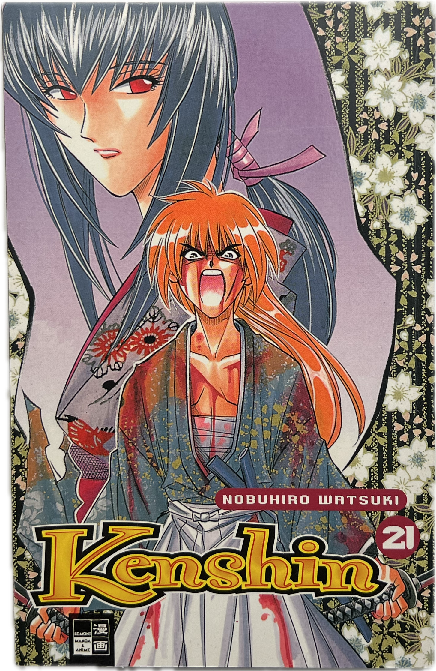 Kenshin 21