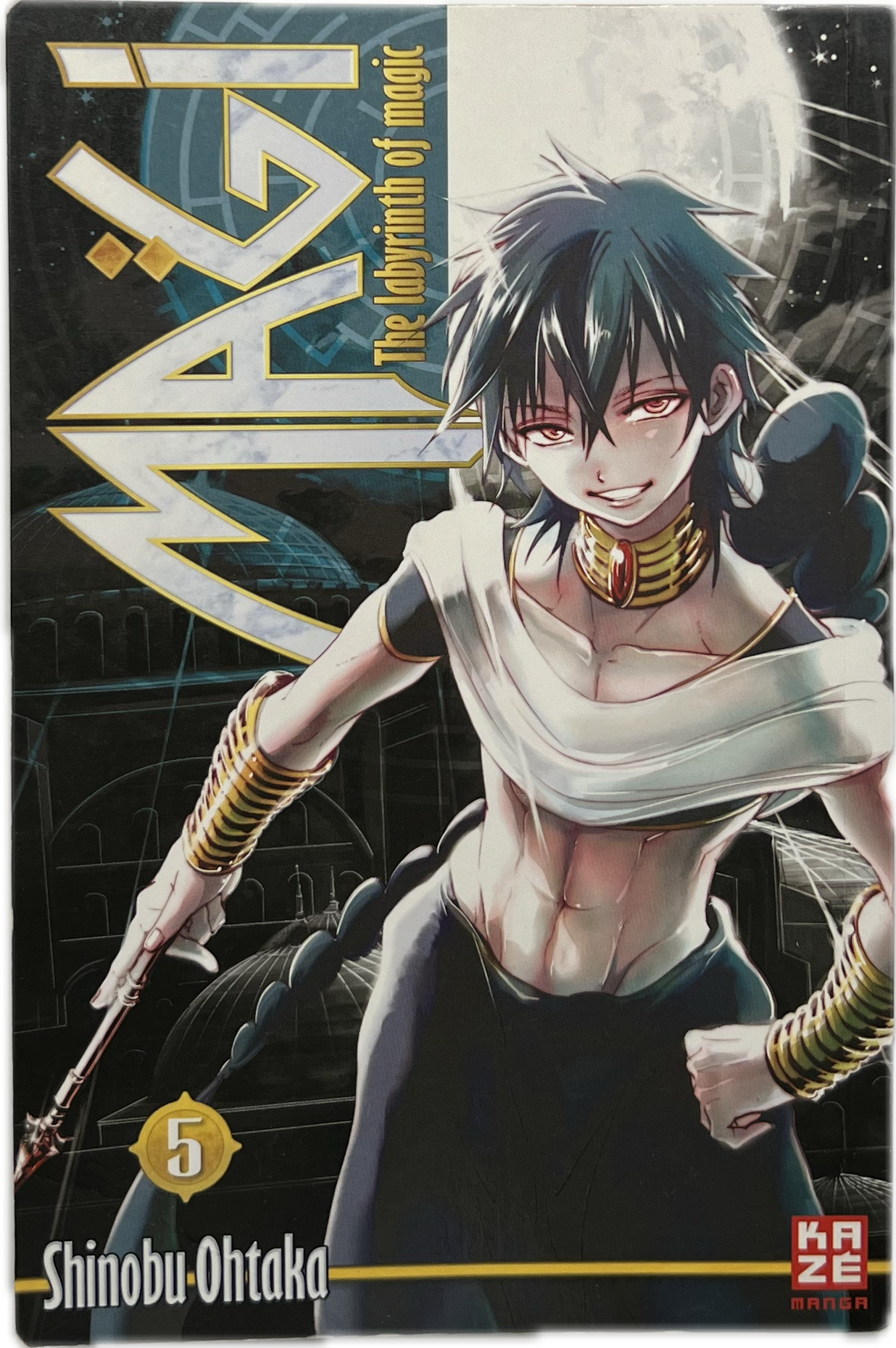 Magi – The Labyrinth of Magic 5-Manayga