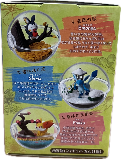 Pokemon Terrarium Collection Blind Box