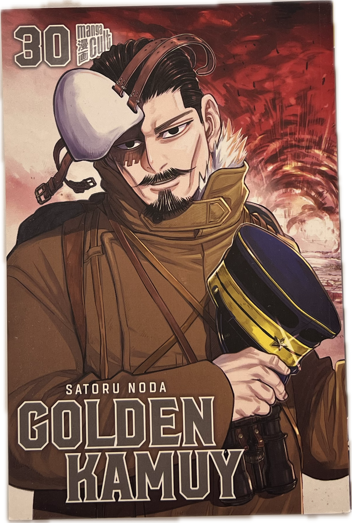 Golden Kamuy 30 (Neu)