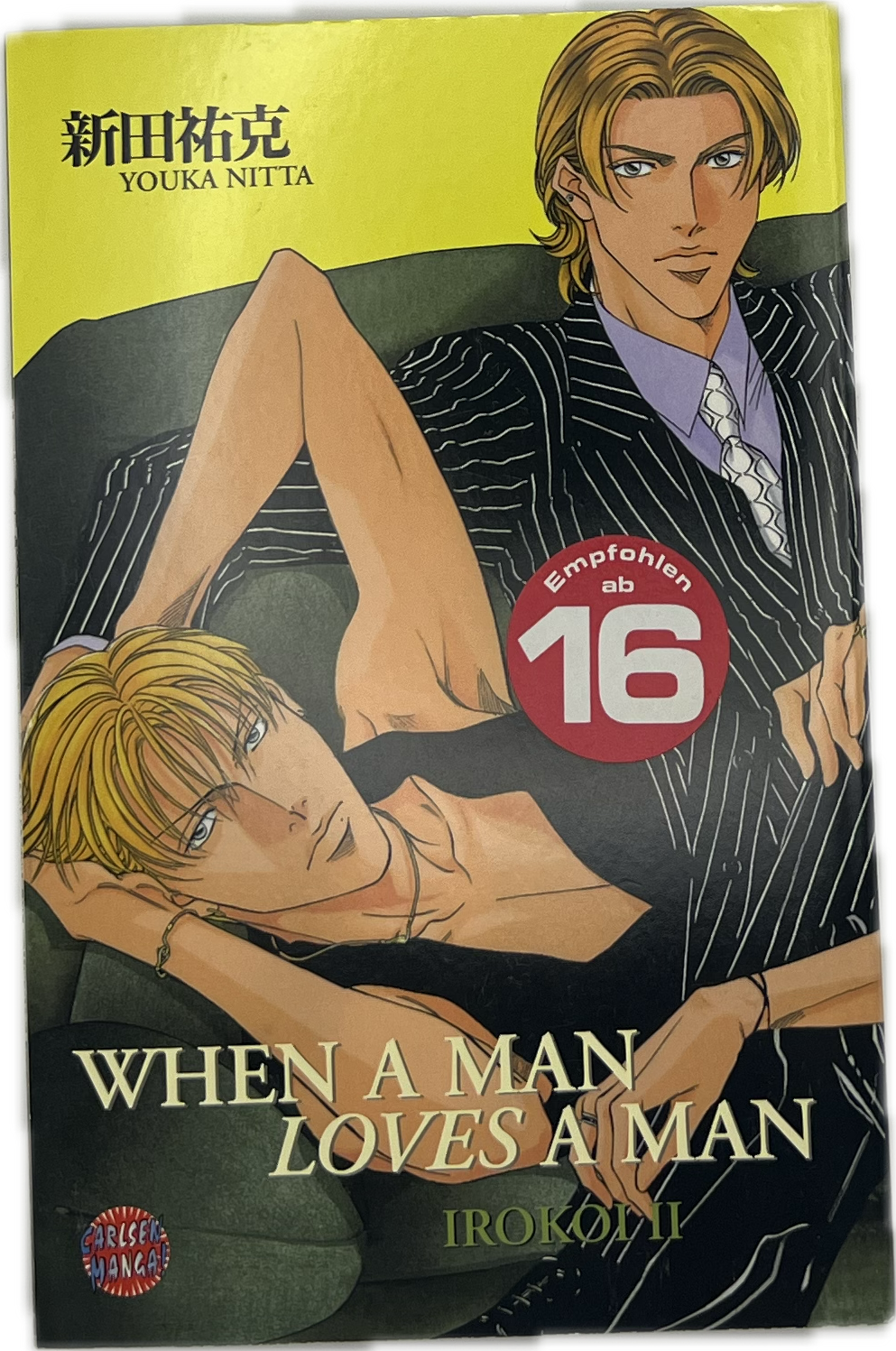 When a Man Loves Man 06