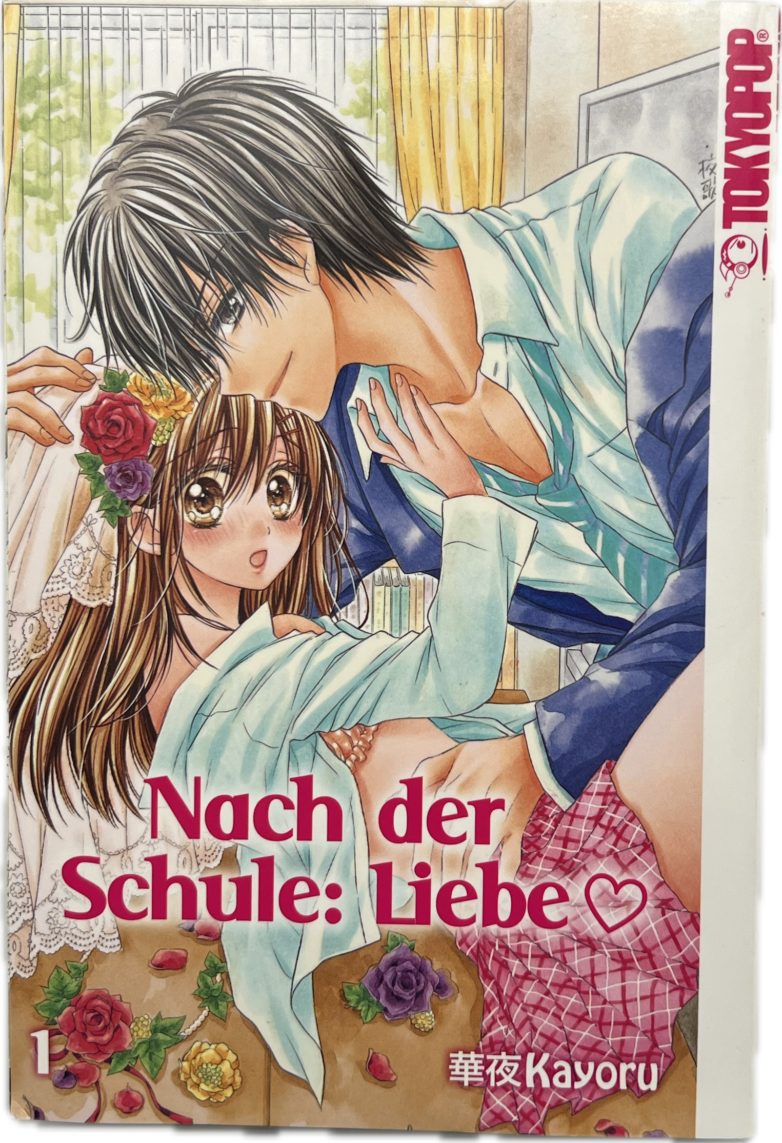 Nach der Schule: Liebe 01