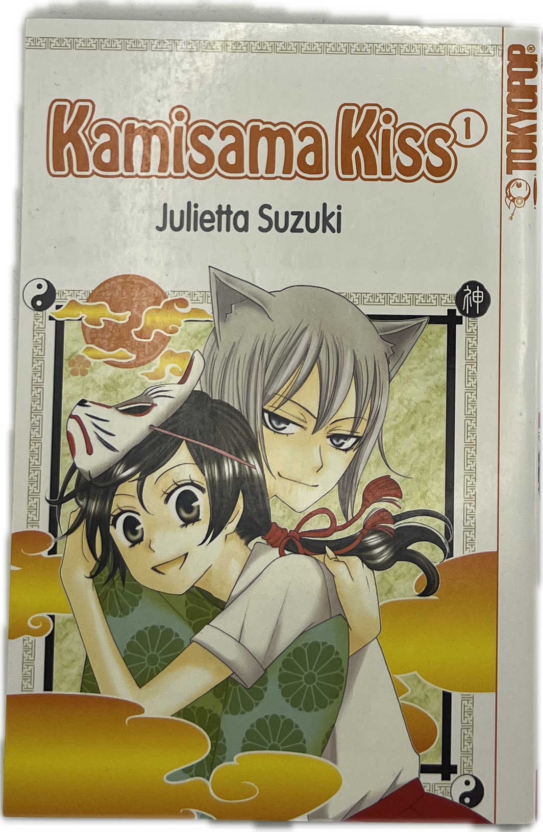 Kamisama Kiss 01 | Manayga