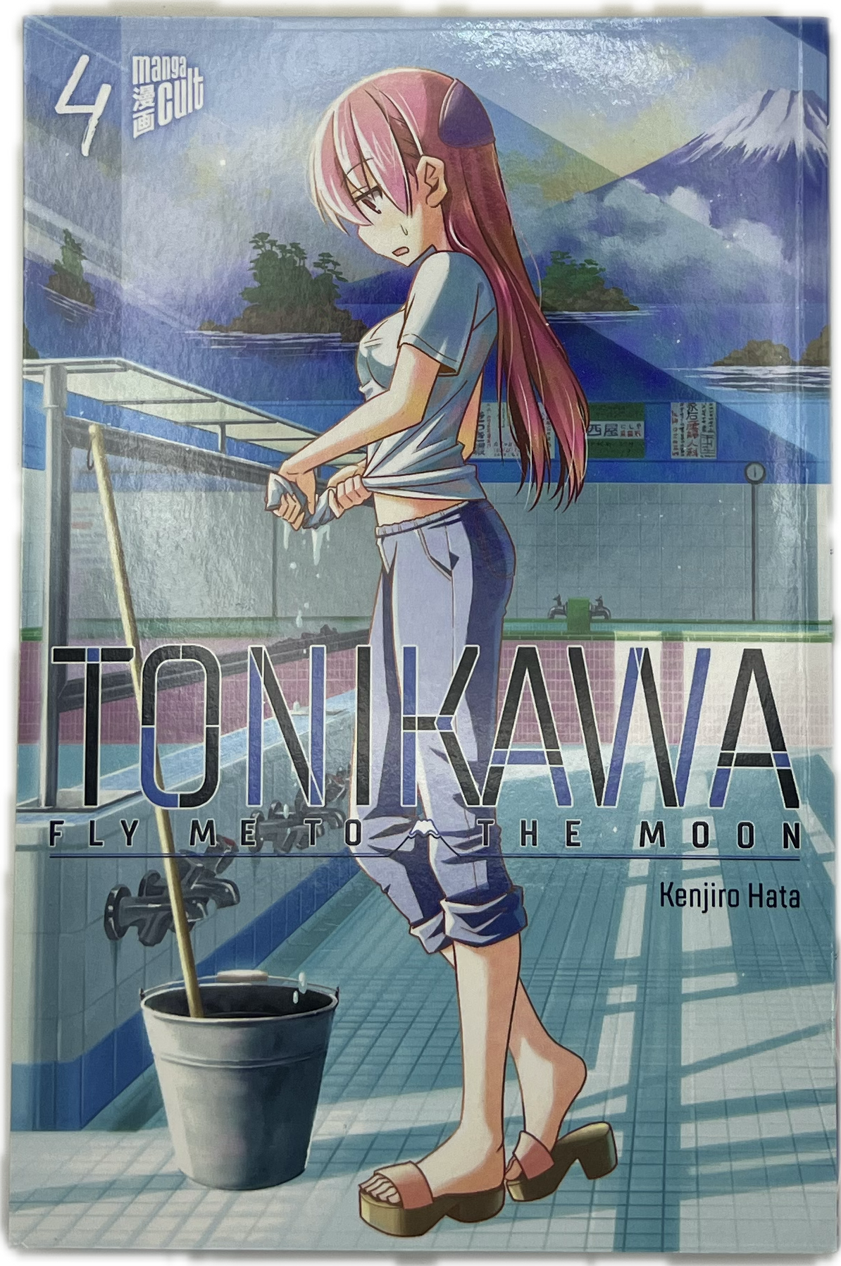 Tonikawa Fly me to the Moon 04