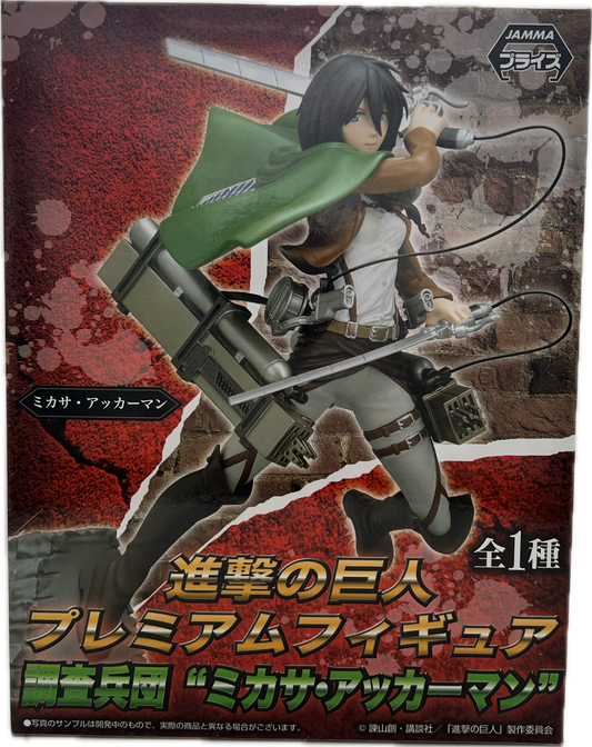 Mikasa Ackermann Figur