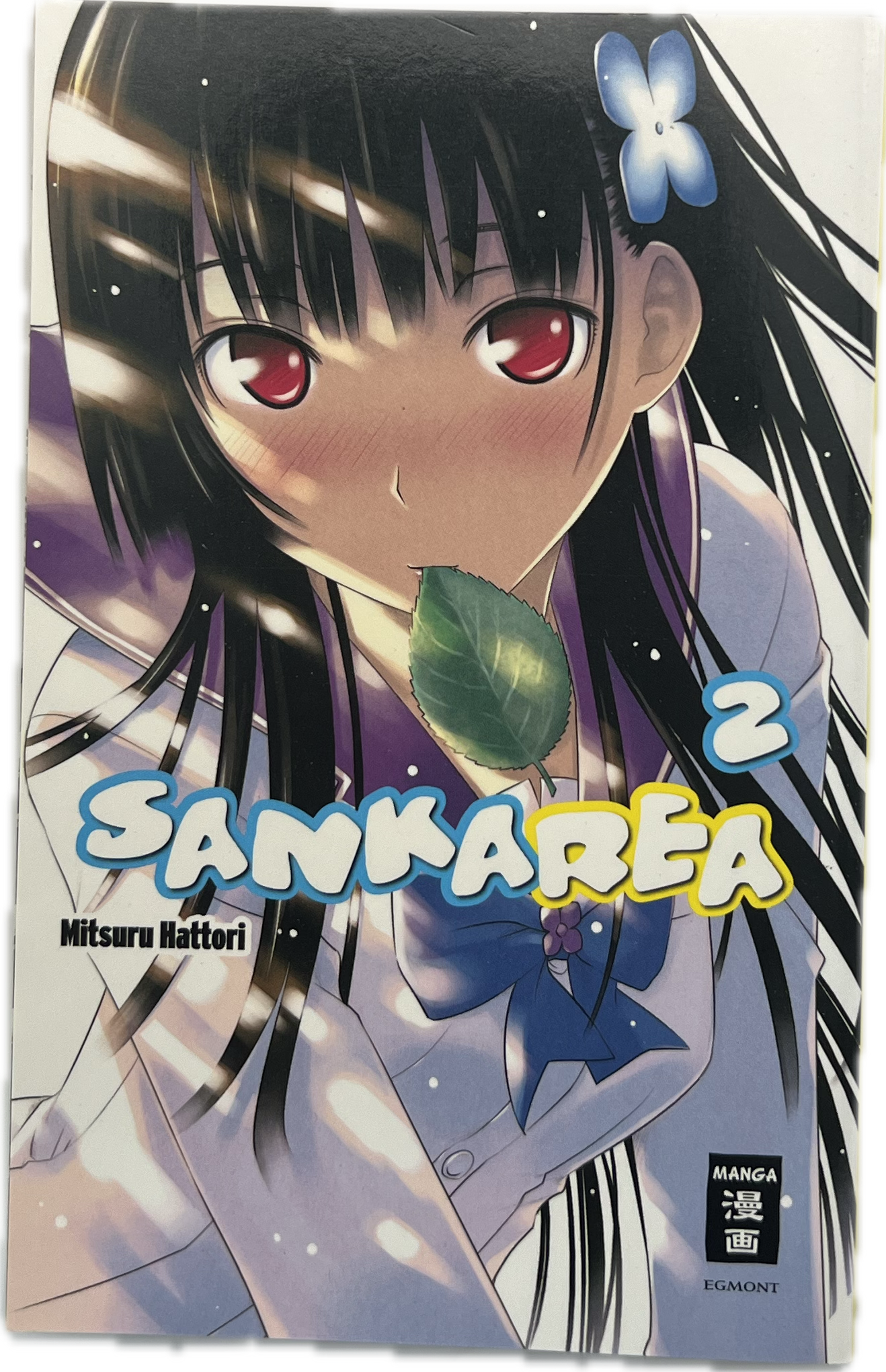 Sankarea 02