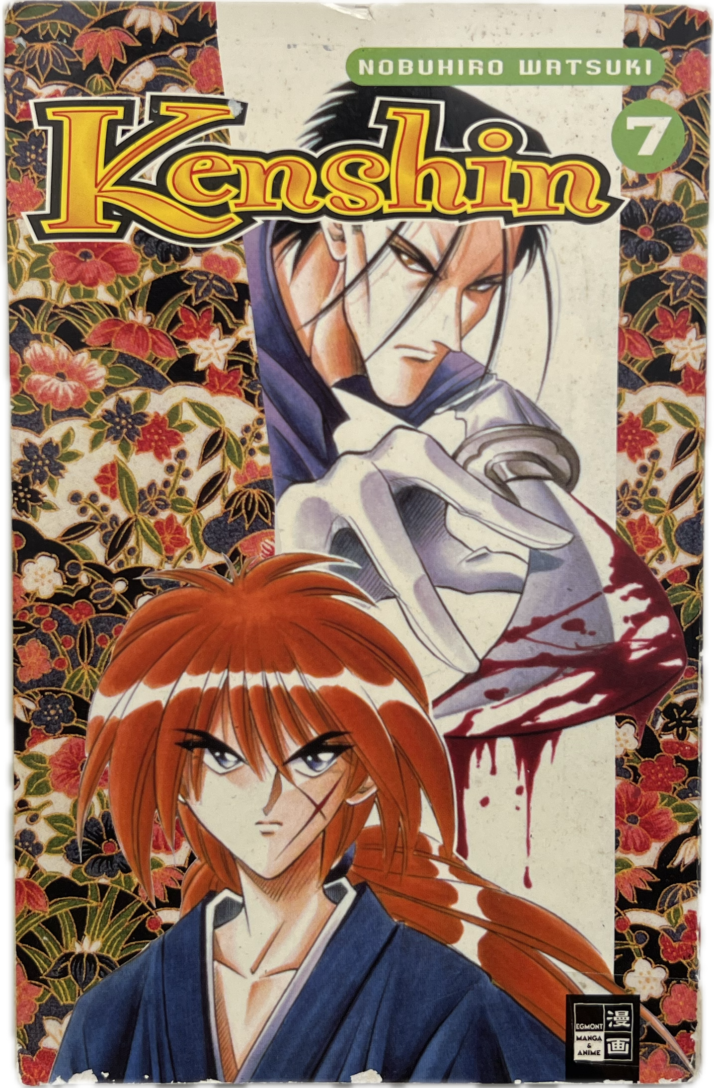Kenshin 07