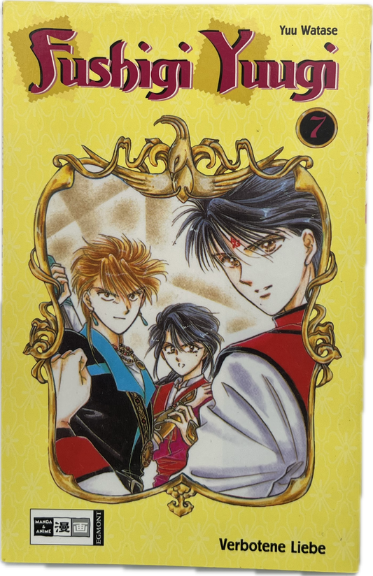 Fushigi Yuugi 7