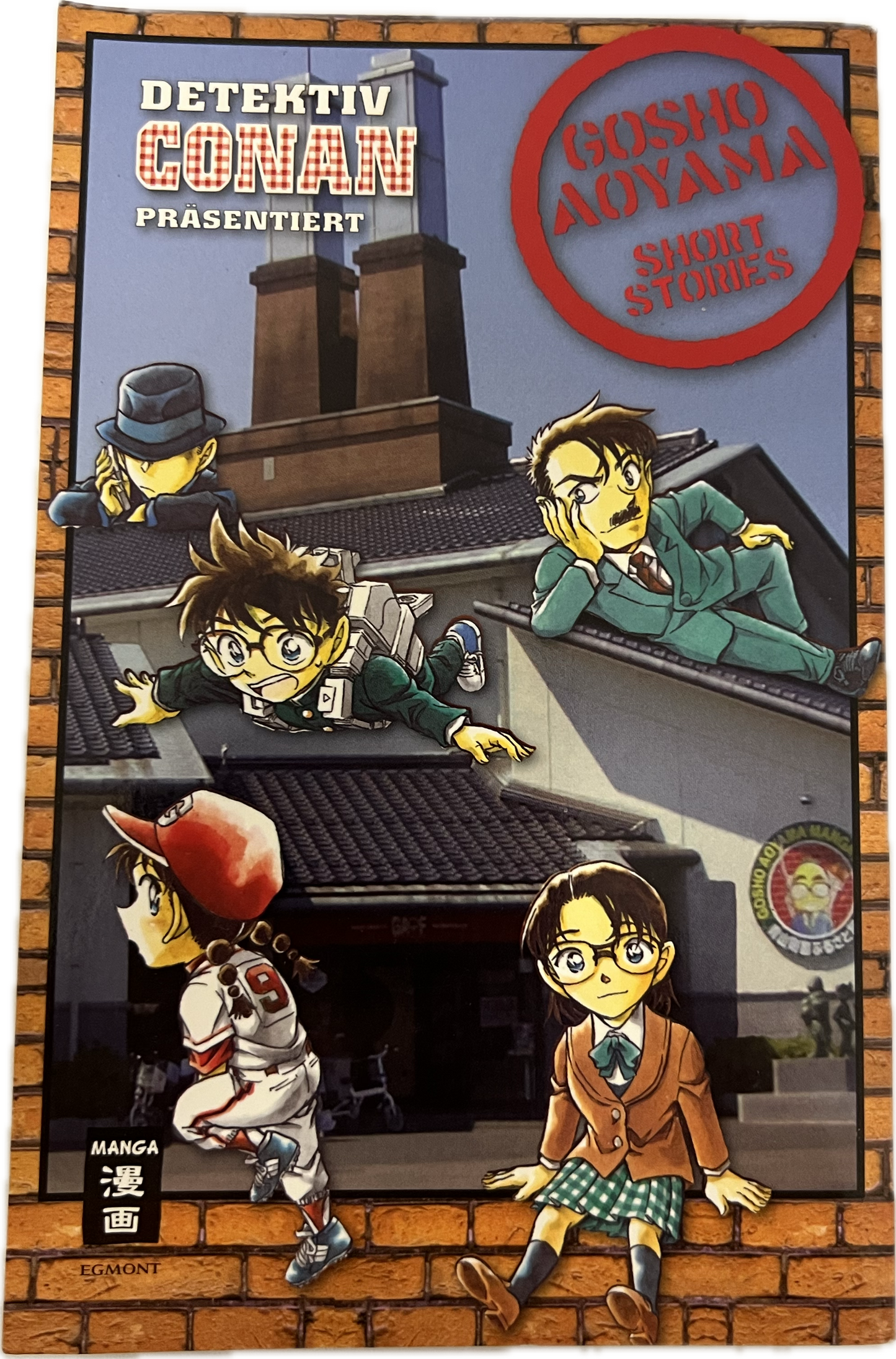 Detektiv Conan Gosho Aoyama Short Stories