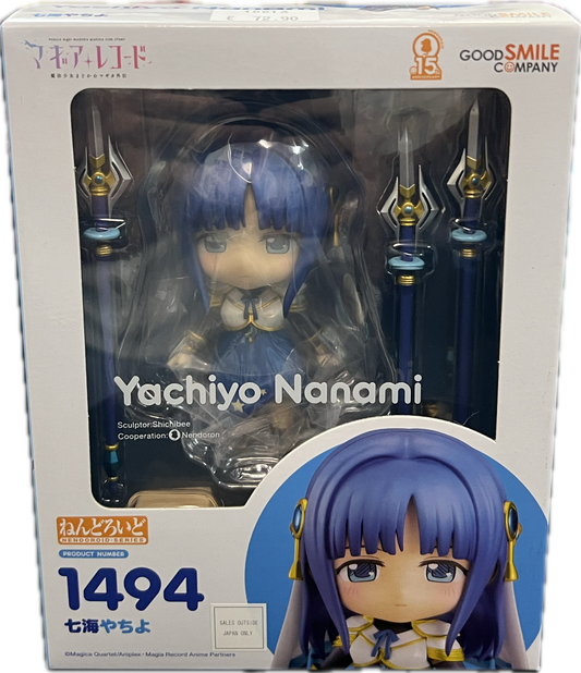 Yachiyo Nanami Figur Nendoroid 1494