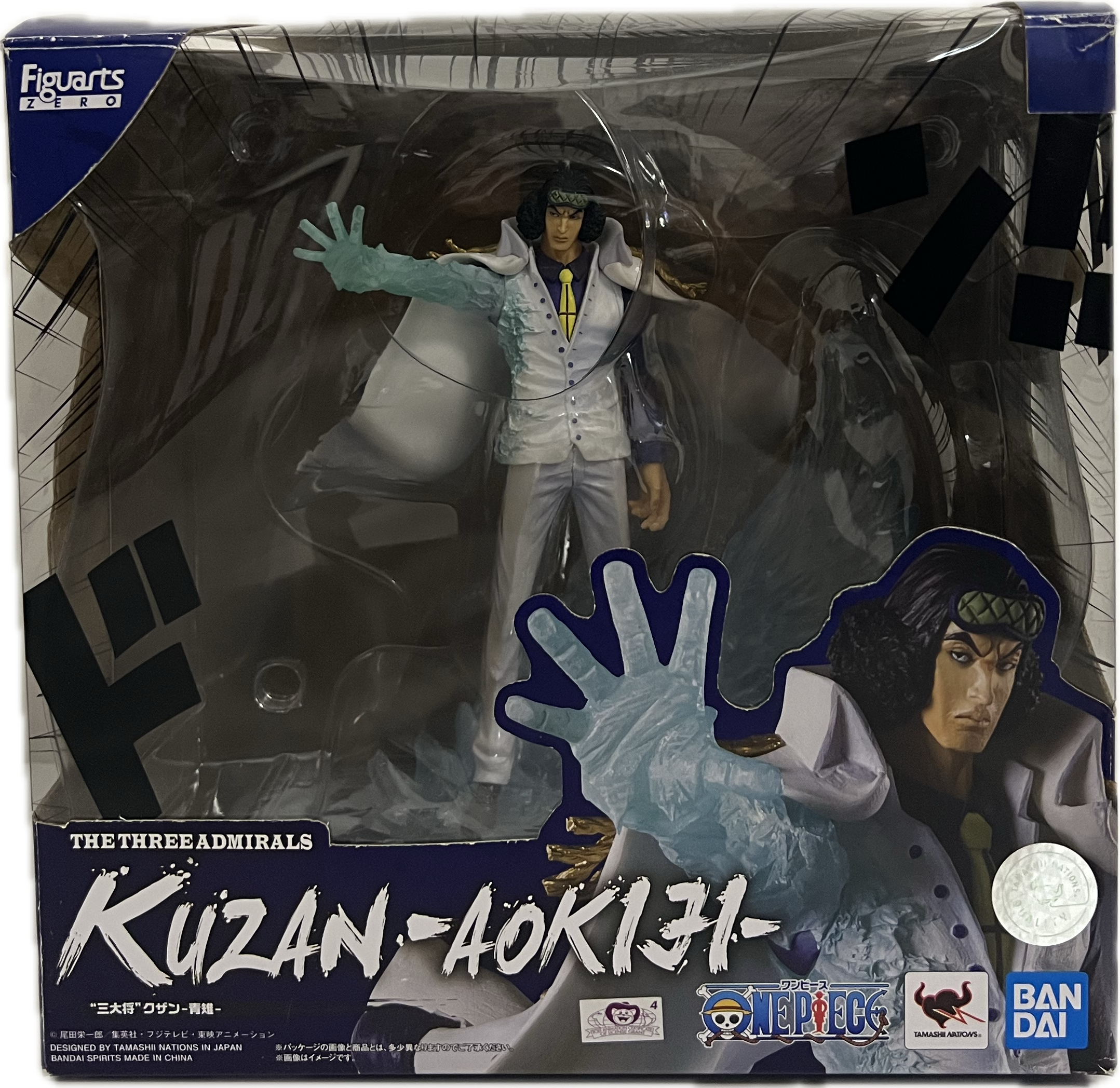 Kuzan (Aokiji) Figur