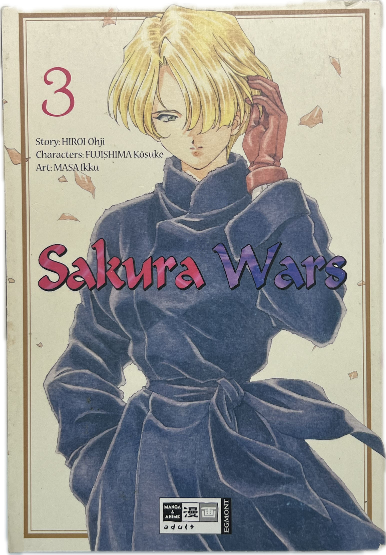 Sakura Wars 03