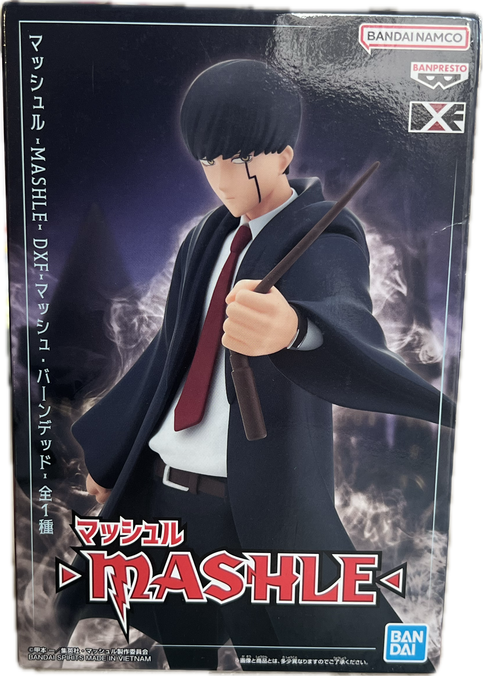 Mash Burnedead Figur