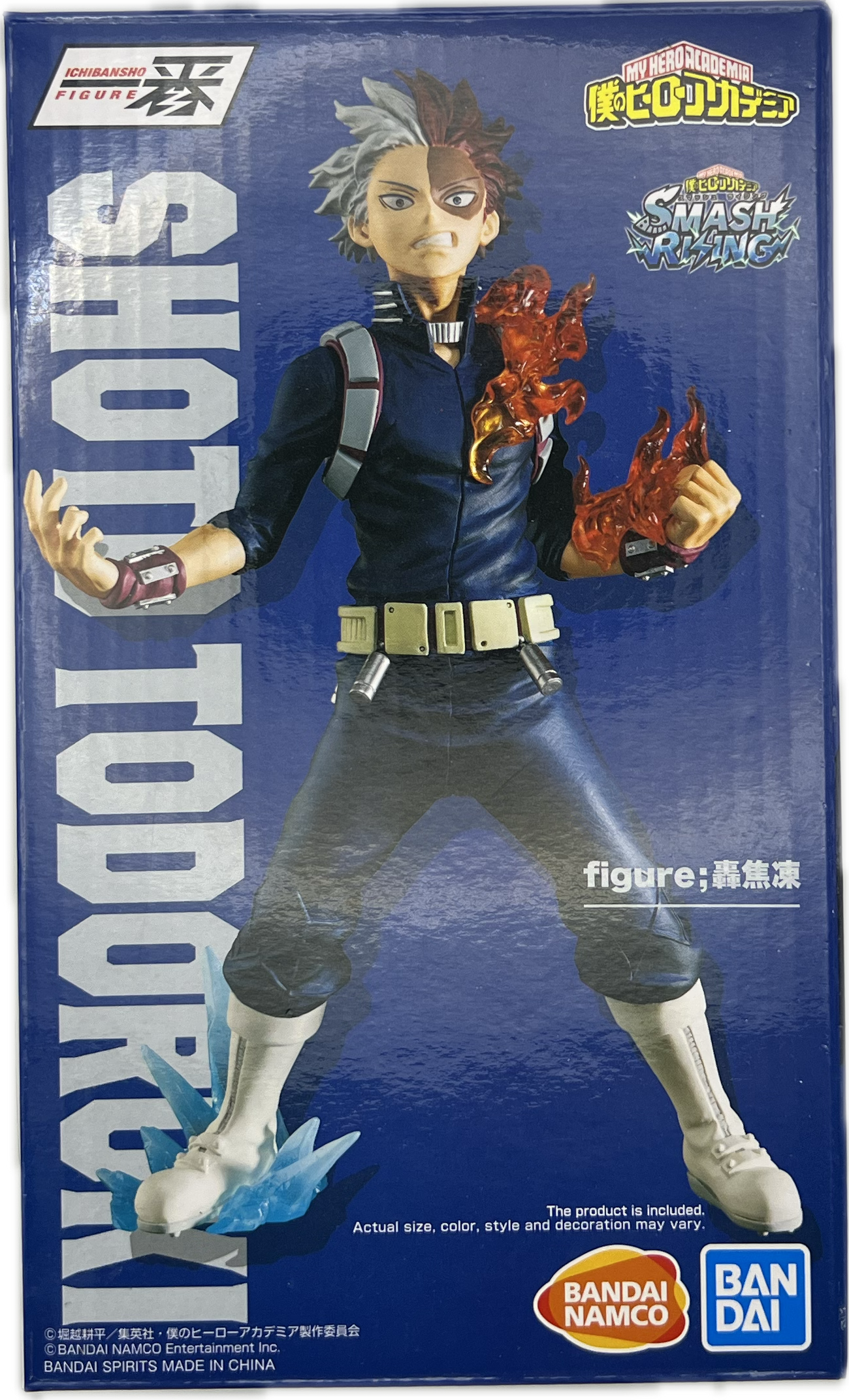 Shoto Todoroki figure